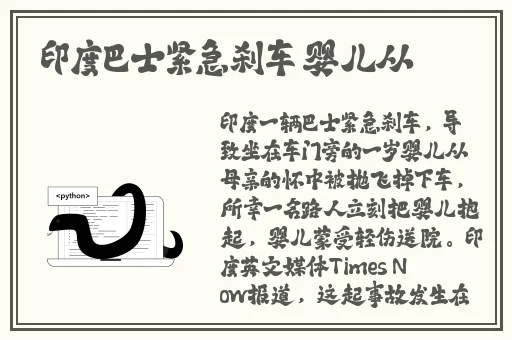 日本一区不卡