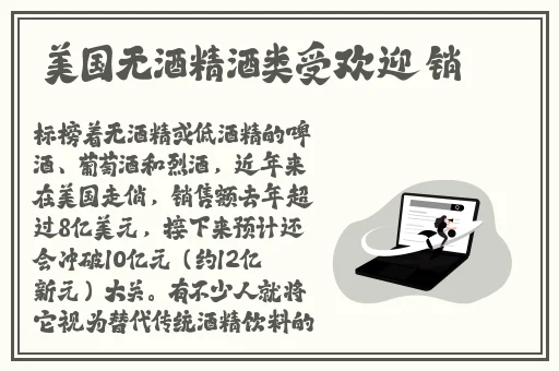 水多多官方下载