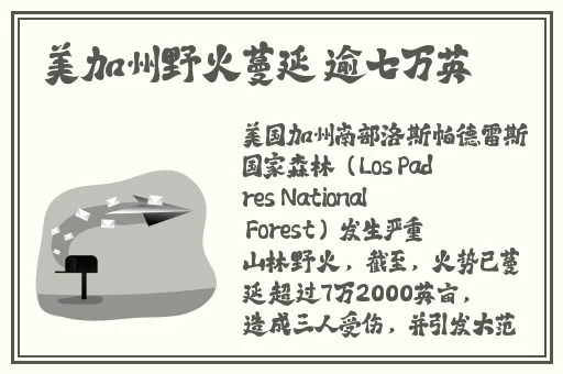 青春娱乐网国产在线