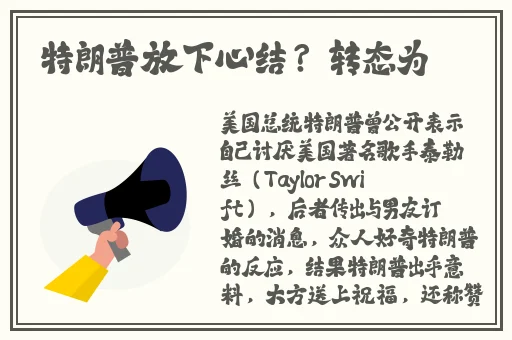 一键上色app网站
