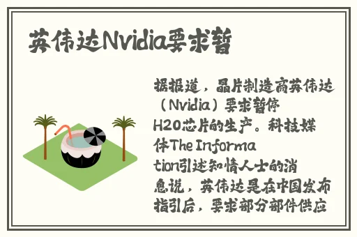 双人摇床不盖被子会怎么样