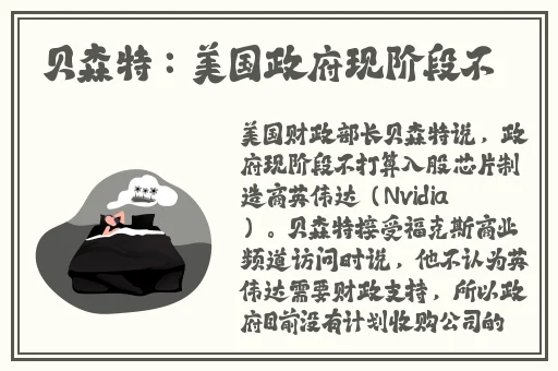 一分快三下期预测