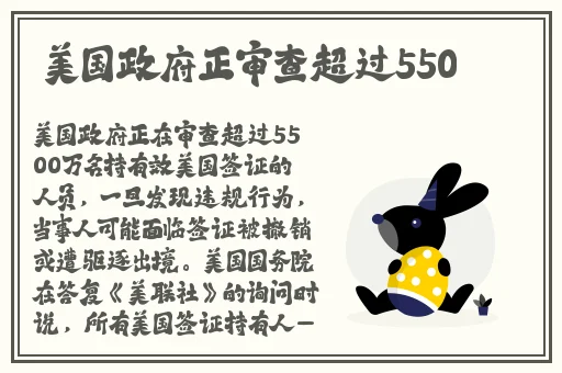 911吃瓜黑料反差婊