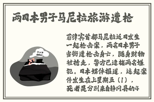 姑父有力挺送